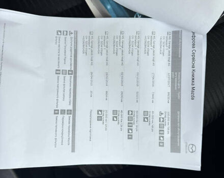 Білий Мазда 6, об'ємом двигуна 2.18 л та пробігом 199 тис. км за 11950 $, фото 53 на Automoto.ua