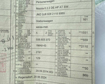 Белый Мазда 6, объемом двигателя 2.18 л и пробегом 181 тыс. км за 10600 $, фото 65 на Automoto.ua