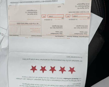 Белый Мазда 6, объемом двигателя 2.18 л и пробегом 181 тыс. км за 10600 $, фото 64 на Automoto.ua