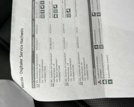 Белый Мазда 6, объемом двигателя 2.18 л и пробегом 181 тыс. км за 10600 $, фото 60 на Automoto.ua