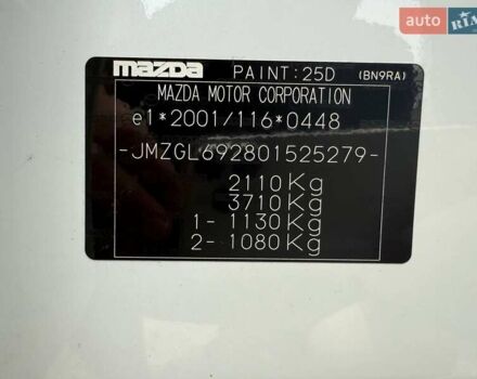 Белый Мазда 6, объемом двигателя 2.2 л и пробегом 256 тыс. км за 15200 $, фото 43 на Automoto.ua