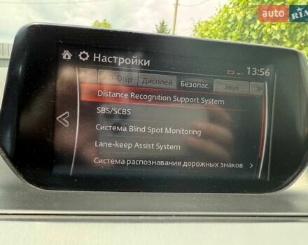 Белый Мазда 6, объемом двигателя 2.2 л и пробегом 256 тыс. км за 15200 $, фото 24 на Automoto.ua