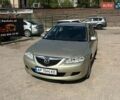 Бежевый Мазда 6, объемом двигателя 2 л и пробегом 220 тыс. км за 2999 $, фото 1 на Automoto.ua