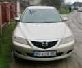 Бежевый Мазда 6, объемом двигателя 1.8 л и пробегом 270 тыс. км за 3800 $, фото 1 на Automoto.ua