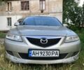 Бежевий Мазда 6, об'ємом двигуна 2 л та пробігом 375 тис. км за 2401 $, фото 1 на Automoto.ua
