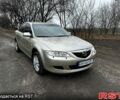 Бежевий Мазда 6, об'ємом двигуна 2 л та пробігом 143 тис. км за 6300 $, фото 1 на Automoto.ua