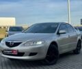 Бежевый Мазда 6, объемом двигателя 2 л и пробегом 187 тыс. км за 4190 $, фото 1 на Automoto.ua