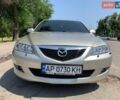 Бежевый Мазда 6, объемом двигателя 2 л и пробегом 216 тыс. км за 4700 $, фото 1 на Automoto.ua