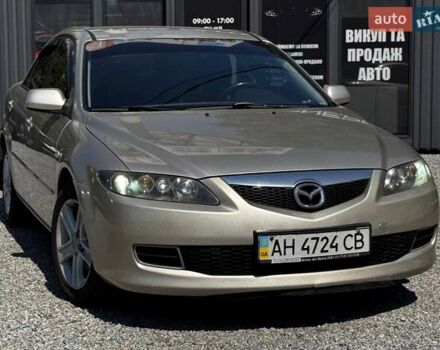 Бежевый Мазда 6, объемом двигателя 1.8 л и пробегом 191 тыс. км за 7300 $, фото 2 на Automoto.ua