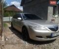 Бежевый Мазда 6, объемом двигателя 2 л и пробегом 330 тыс. км за 3200 $, фото 1 на Automoto.ua