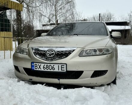 Бежевий Мазда 6, об'ємом двигуна 2 л та пробігом 380 тис. км за 3000 $, фото 1 на Automoto.ua