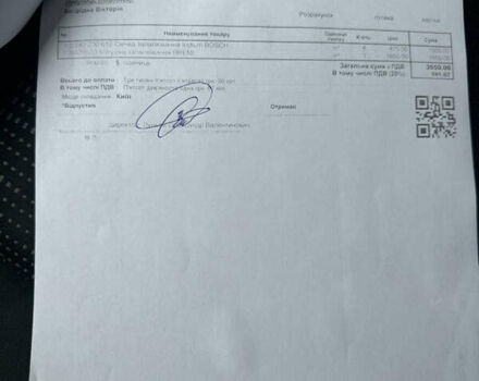 Черный Мазда 6, объемом двигателя 2 л и пробегом 276 тыс. км за 4800 $, фото 15 на Automoto.ua