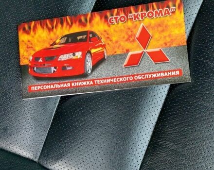 Чорний Мазда 6, об'ємом двигуна 2 л та пробігом 163 тис. км за 5800 $, фото 5 на Automoto.ua