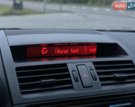 Черный Мазда 6, объемом двигателя 2 л и пробегом 289 тыс. км за 6600 $, фото 24 на Automoto.ua