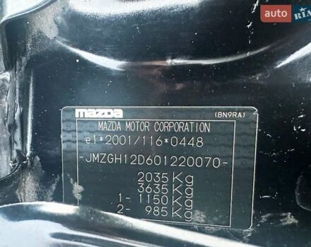 Чорний Мазда 6, об'ємом двигуна 2 л та пробігом 239 тис. км за 6900 $, фото 14 на Automoto.ua