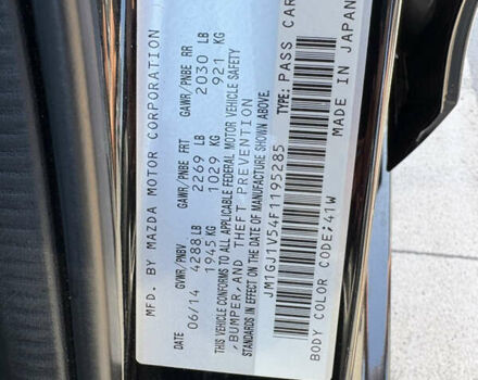 Черный Мазда 6, объемом двигателя 2.49 л и пробегом 215 тыс. км за 12500 $, фото 15 на Automoto.ua