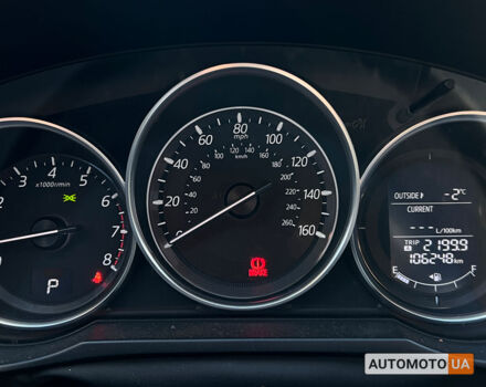 Чорний Мазда 6, об'ємом двигуна 2.5 л та пробігом 106 тис. км за 12600 $, фото 19 на Automoto.ua