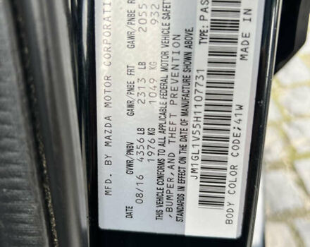 Чорний Мазда 6, об'ємом двигуна 2.49 л та пробігом 219 тис. км за 11100 $, фото 8 на Automoto.ua