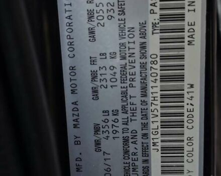 Черный Мазда 6, объемом двигателя 2.5 л и пробегом 70 тыс. км за 12800 $, фото 49 на Automoto.ua