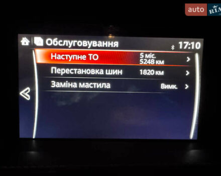 Чорний Мазда 6, об'ємом двигуна 2.49 л та пробігом 98 тис. км за 16300 $, фото 30 на Automoto.ua