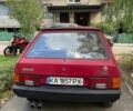 Черный Мазда 6, объемом двигателя 2.49 л и пробегом 69 тыс. км за 22500 $, фото 55 на Automoto.ua