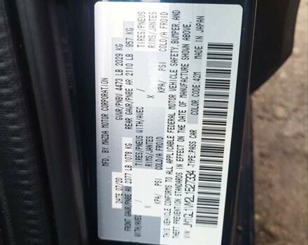 Черный Мазда 6, объемом двигателя 2.5 л и пробегом 140 тыс. км за 16500 $, фото 4 на Automoto.ua