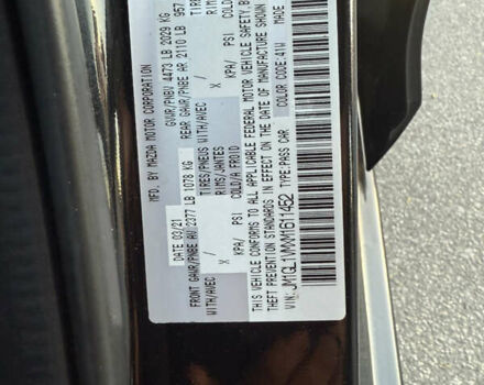 Черный Мазда 6, объемом двигателя 2.49 л и пробегом 111 тыс. км за 17900 $, фото 70 на Automoto.ua