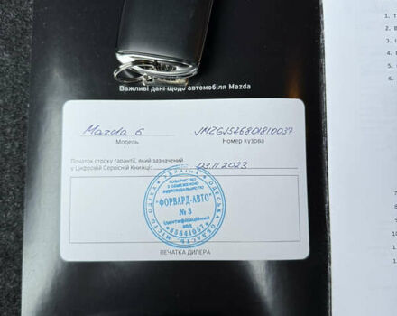 Чорний Мазда 6, об'ємом двигуна 2 л та пробігом 44 тис. км за 24500 $, фото 65 на Automoto.ua