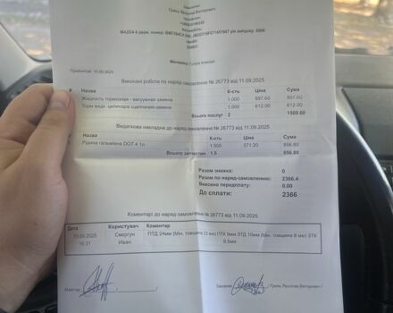 Черный Мазда 6, объемом двигателя 2 л и пробегом 225 тыс. км за 7000 $, фото 10 на Automoto.ua