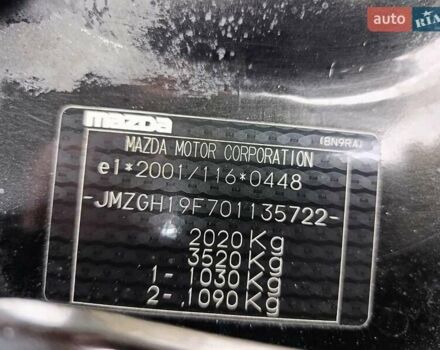 Черный Мазда 6, объемом двигателя 2 л и пробегом 205 тыс. км за 7600 $, фото 7 на Automoto.ua