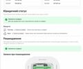 Черный Мазда 6, объемом двигателя 2 л и пробегом 260 тыс. км за 9638 $, фото 21 на Automoto.ua