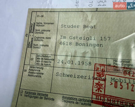 Черный Мазда 6, объемом двигателя 2.2 л и пробегом 194 тыс. км за 14799 $, фото 110 на Automoto.ua