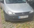 Черный Мазда 6, объемом двигателя 2.2 л и пробегом 236 тыс. км за 12900 $, фото 1 на Automoto.ua