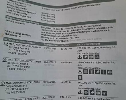 Черный Мазда 6, объемом двигателя 2 л и пробегом 184 тыс. км за 6900 $, фото 31 на Automoto.ua