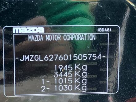 Чорний Мазда 6, об'ємом двигуна 2 л та пробігом 50 тис. км за 16000 $, фото 1 на Automoto.ua