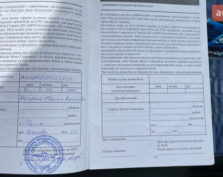 Фиолетовый Мазда 6, объемом двигателя 1.8 л и пробегом 106 тыс. км за 6800 $, фото 46 на Automoto.ua
