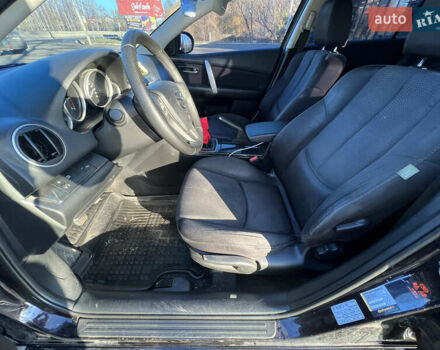 Фиолетовый Мазда 6, объемом двигателя 2.01 л и пробегом 280 тыс. км за 7700 $, фото 21 на Automoto.ua