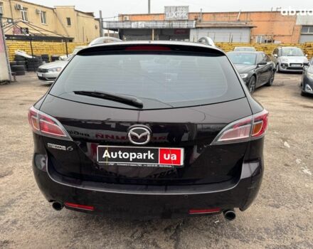 Фіолетовий Мазда 6, об'ємом двигуна 2 л та пробігом 280 тис. км за 6400 $, фото 3 на Automoto.ua