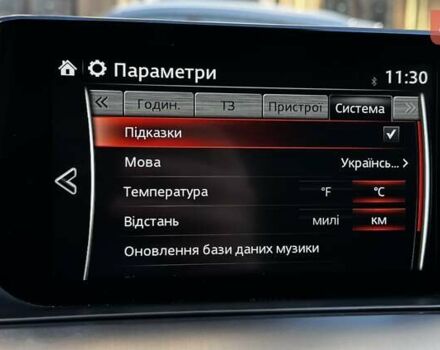 Коричневый Мазда 6, объемом двигателя 2 л и пробегом 85 тыс. км за 16300 $, фото 80 на Automoto.ua