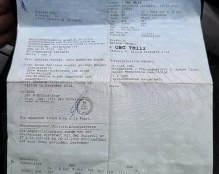 Коричневий Мазда 6, об'ємом двигуна 2.18 л та пробігом 260 тис. км за 7450 $, фото 52 на Automoto.ua