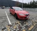 Красный Мазда 6, объемом двигателя 2 л и пробегом 248 тыс. км за 3900 $, фото 2 на Automoto.ua