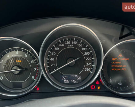 Красный Мазда 6, объемом двигателя 2 л и пробегом 106 тыс. км за 9999 $, фото 12 на Automoto.ua