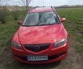 Красный Мазда 6, объемом двигателя 2 л и пробегом 212 тыс. км за 5200 $, фото 1 на Automoto.ua