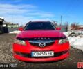 Красный Мазда 6, объемом двигателя 2 л и пробегом 320 тыс. км за 4700 $, фото 1 на Automoto.ua