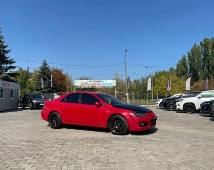 Червоний Мазда 6, об'ємом двигуна 2.3 л та пробігом 185 тис. км за 7999 $, фото 1 на Automoto.ua
