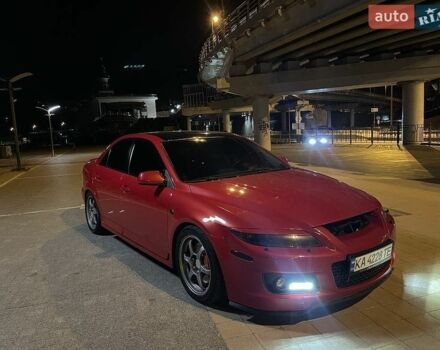 Червоний Мазда 6, об'ємом двигуна 2.3 л та пробігом 151 тис. км за 5169 $, фото 1 на Automoto.ua