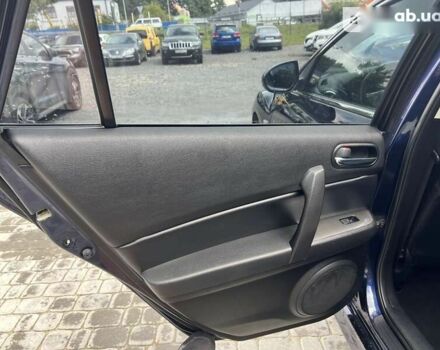 Мазда 6, об'ємом двигуна 2.2 л та пробігом 214 тис. км за 7999 $, фото 16 на Automoto.ua