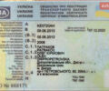 Мазда 6, об'ємом двигуна 2.3 л та пробігом 226 тис. км за 4999 $, фото 10 на Automoto.ua