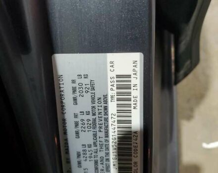 Мазда 6, объемом двигателя 2.49 л и пробегом 171 тыс. км за 1500 $, фото 11 на Automoto.ua