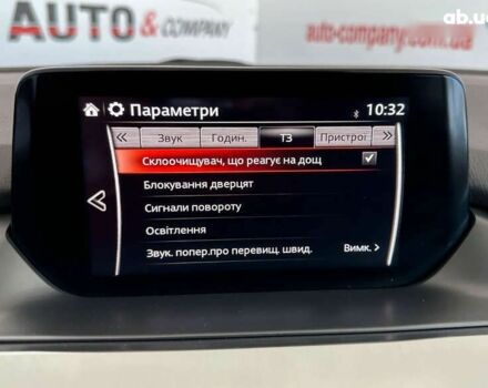 Мазда 6, об'ємом двигуна 2.2 л та пробігом 195 тис. км за 14250 $, фото 27 на Automoto.ua